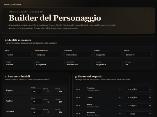 builder screenshot