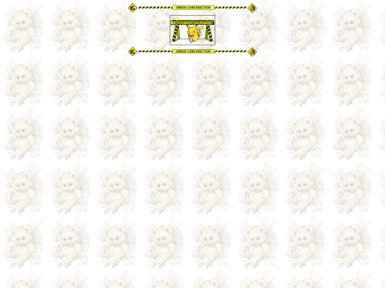 soon screenshot