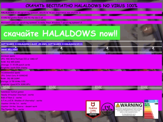halaldows/home screenshot