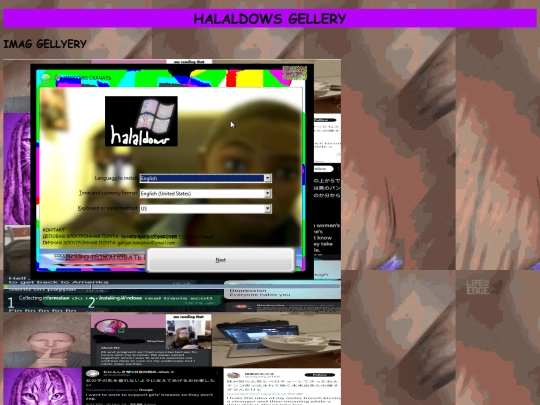 halaldows/pages/gallery screenshot
