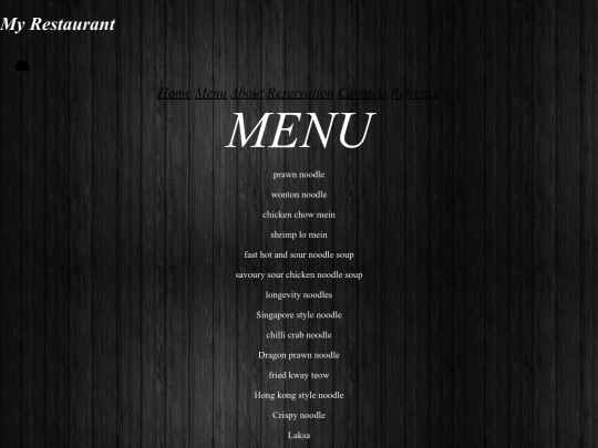 menu screenshot