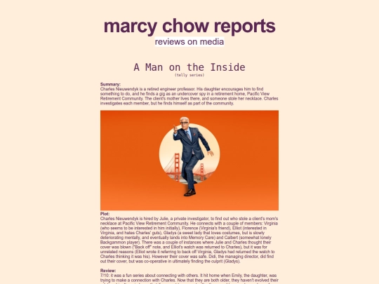 reports/04 screenshot