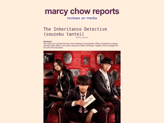 reports/06 screenshot