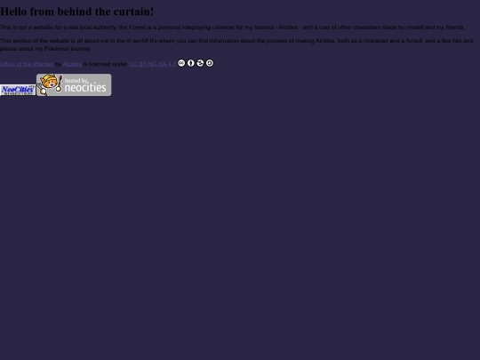 behind-the-curtain screenshot