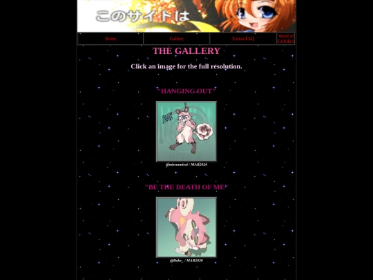 art screenshot