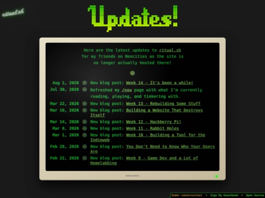 log screenshot