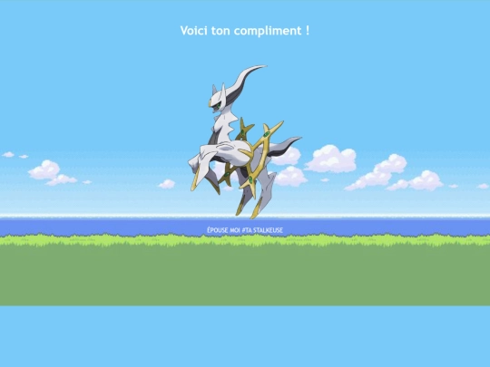 compliment3 screenshot