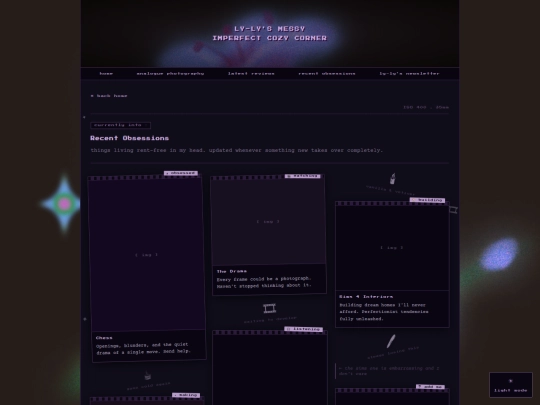 recentobsessions screenshot
