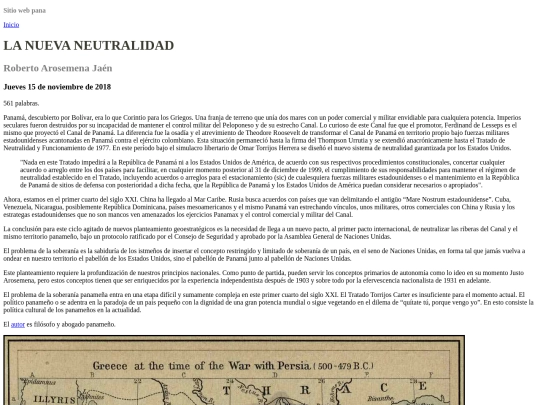 2018/nov/la_nueva_neutralidad screenshot