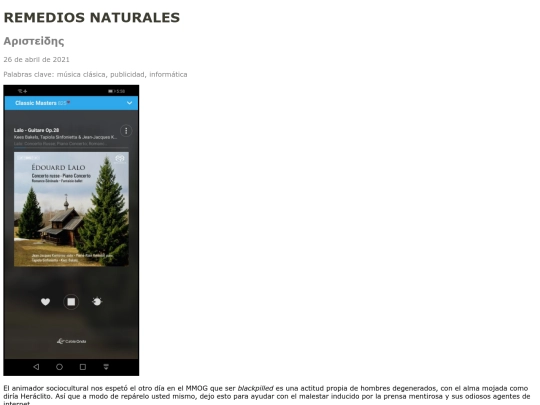 2021/abr/remedios screenshot
