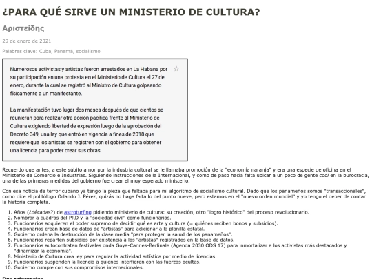 2021/ene/ministeriodecultura screenshot