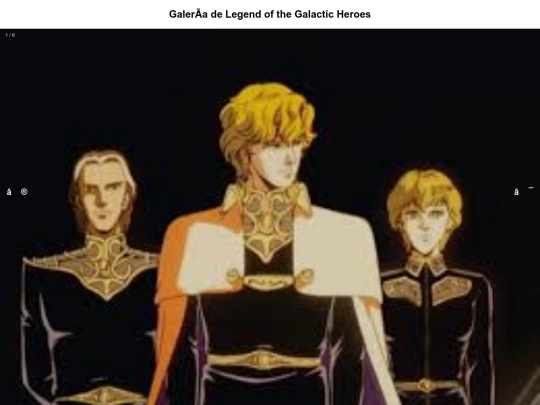 2022/dic/galeria-lotgh screenshot