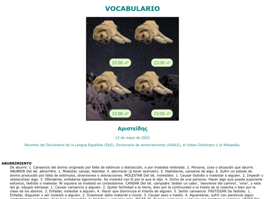 2022/may/vocabulario screenshot