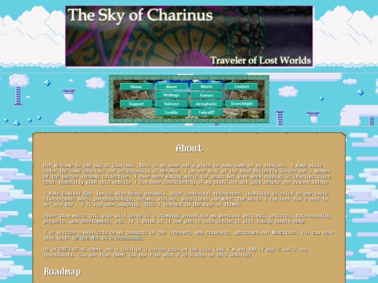 pages/about screenshot