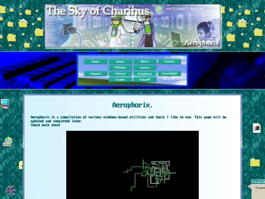pages/aero screenshot