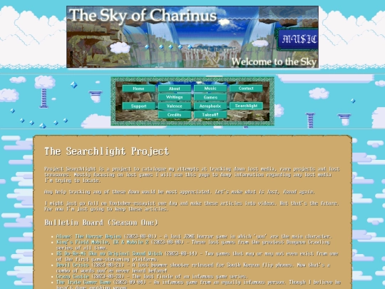 pages/searchlight screenshot