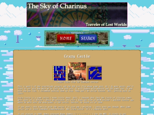 pages/searchlight/crazycastle screenshot