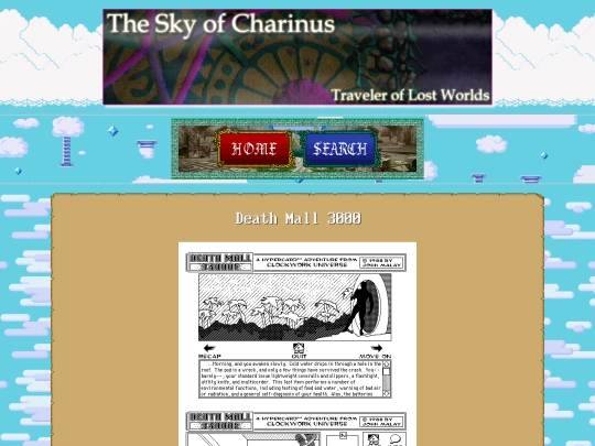 pages/searchlight/deathmall screenshot