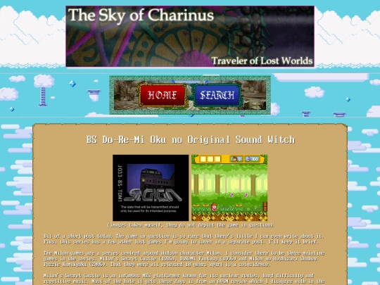 pages/searchlight/doremi screenshot