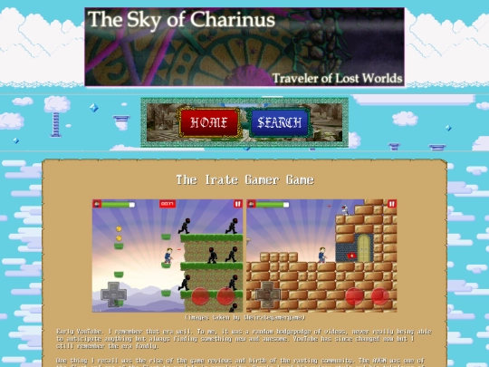 pages/searchlight/tigg screenshot