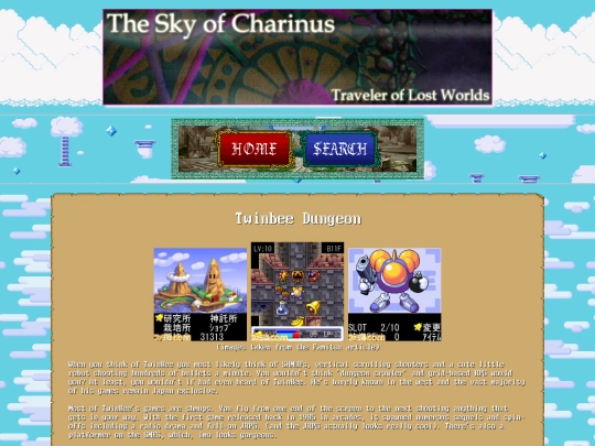 pages/searchlight/twinbee screenshot