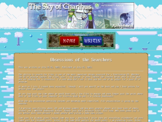 pages/writing/articles/2023-07-26-Searching screenshot
