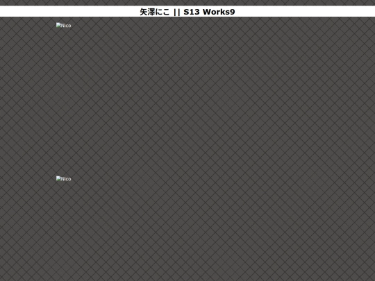 gallery screenshot