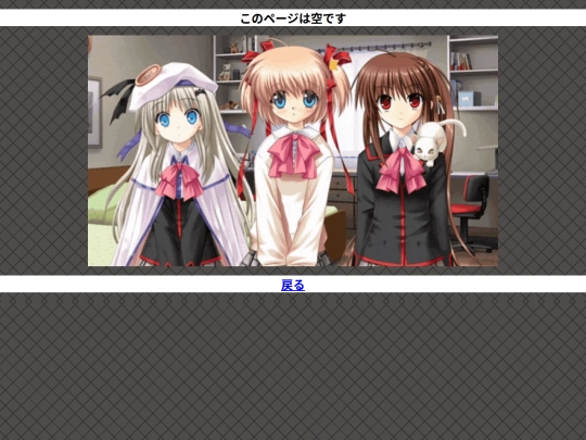 gallerycarx screenshot