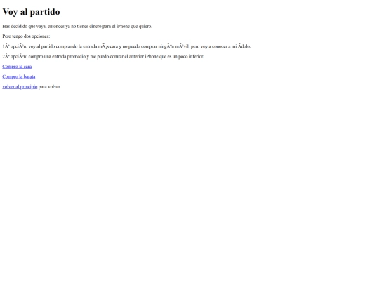 pag11 screenshot