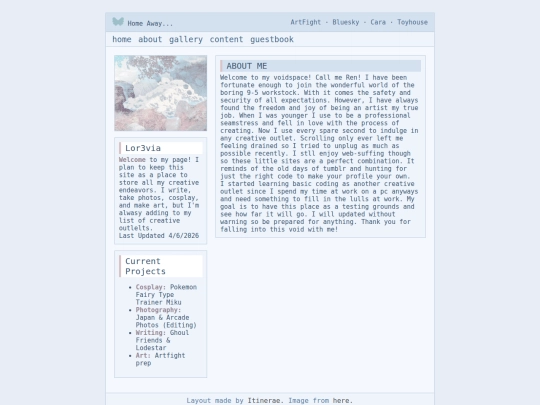 about screenshot