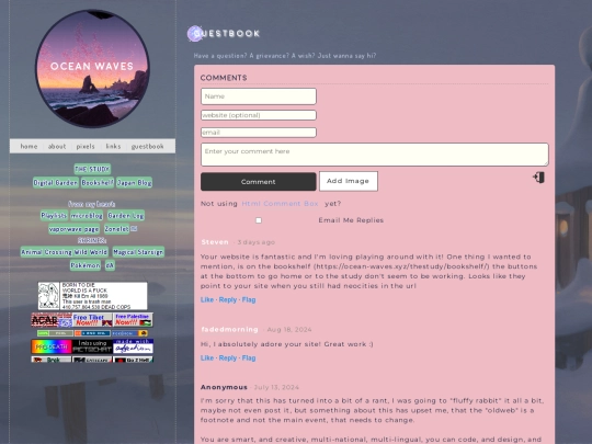 guestbook screenshot