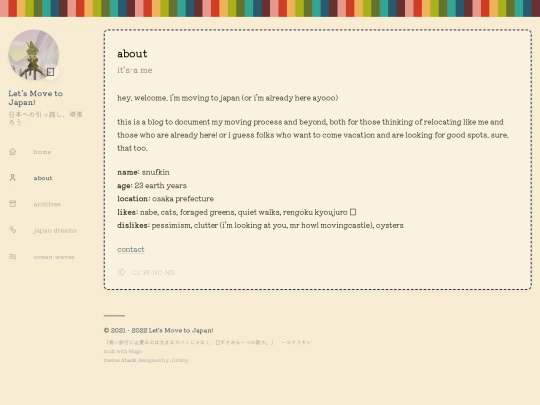 thestudy/travel/nihon/about screenshot