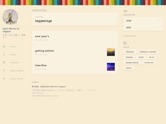 thestudy/travel/nihon/categories/happenings screenshot