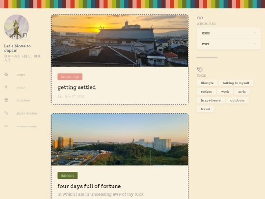 thestudy/travel/nihon/page/3 screenshot