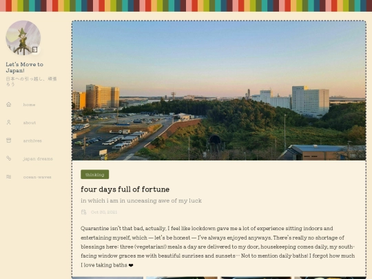 thestudy/travel/nihon/post/four-days-full-of-fortune screenshot