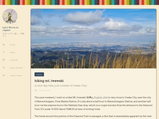 thestudy/travel/nihon/post/hiking-mt.-iwawaki screenshot