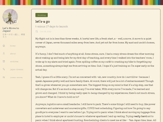 thestudy/travel/nihon/post/lets-a-go screenshot