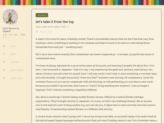thestudy/travel/nihon/post/lets-take-it-from-the-top screenshot