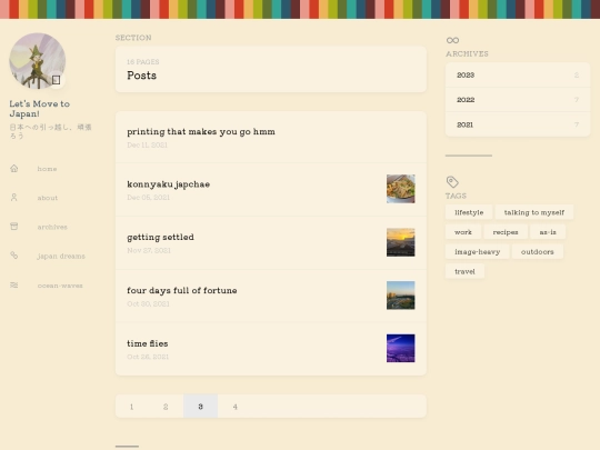 thestudy/travel/nihon/post/page/3 screenshot