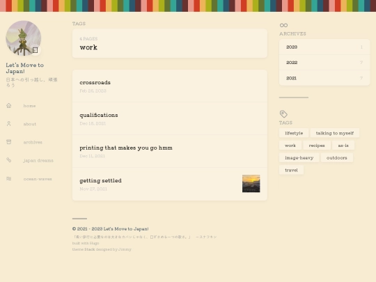 thestudy/travel/nihon/tags/work/page/1 screenshot