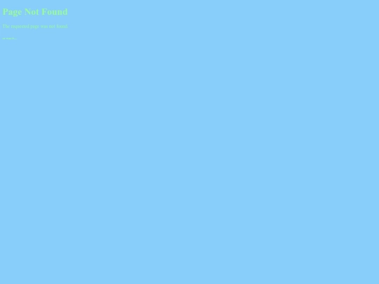 newiindex screenshot