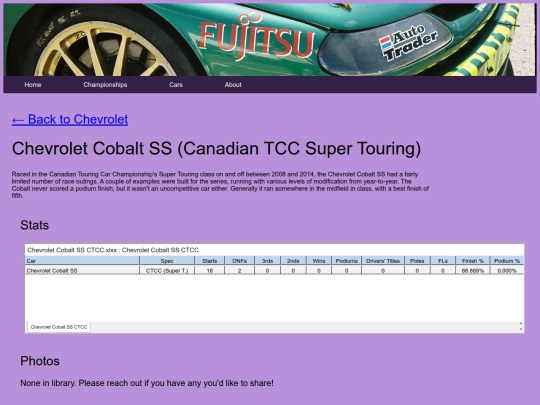 cars/chevrolet_folder/chevrolet_cobalt_ctcc screenshot