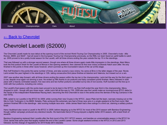 cars/chevrolet_folder/chevrolet_lacetti screenshot