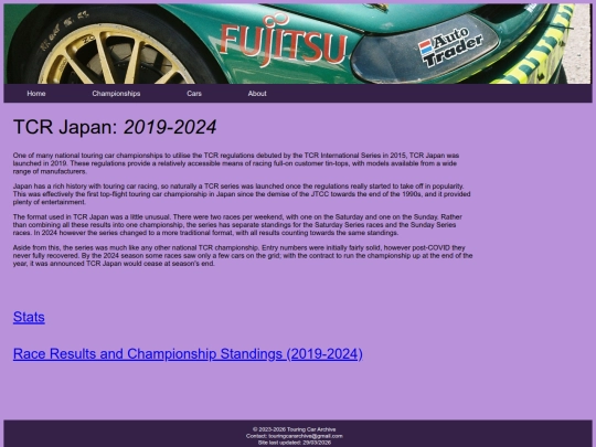 championships/tcr_japan_folder/tcr_japan screenshot