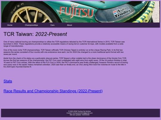 championships/tcr_taiwan_folder/tcr_taiwan screenshot