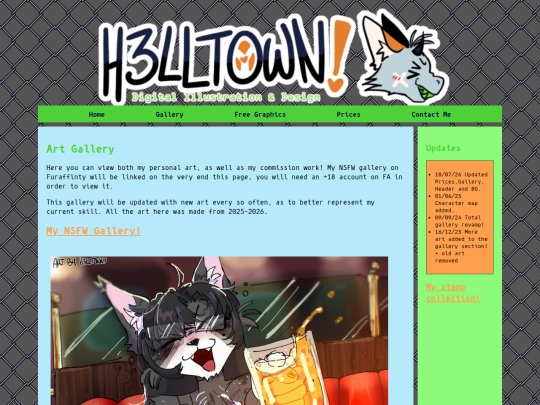 ArtGallery screenshot