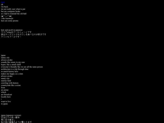 notebook/notebook005 screenshot