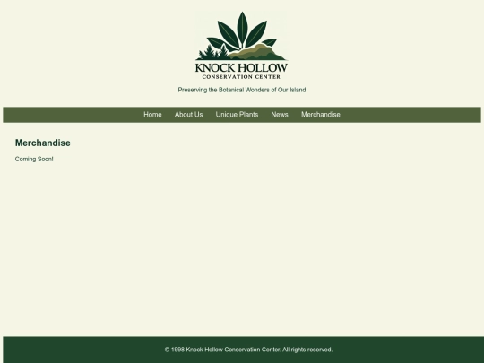 merchandise screenshot