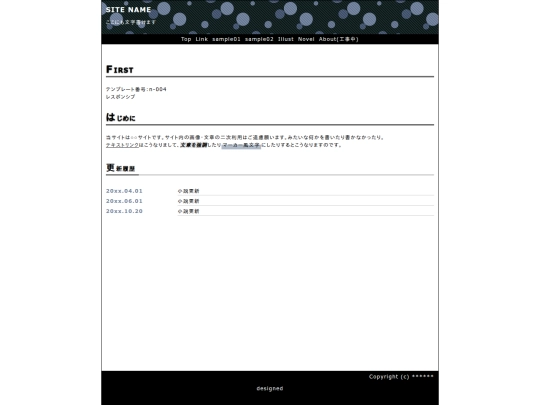 Default Template items/index2 screenshot
