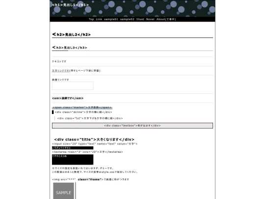 Default Template items/sample screenshot